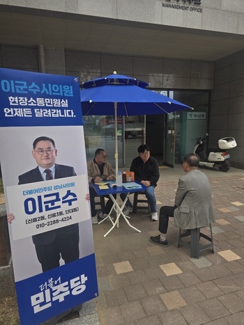 메인사진